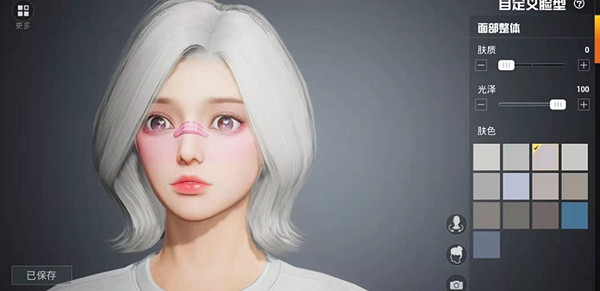 和平精英捏臉程式碼大全