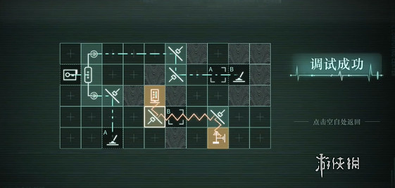 重返未來1999深空波攻略大全 重返未來1999深空波攻略大全