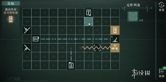 重返未來1999深空波人情味攻略
