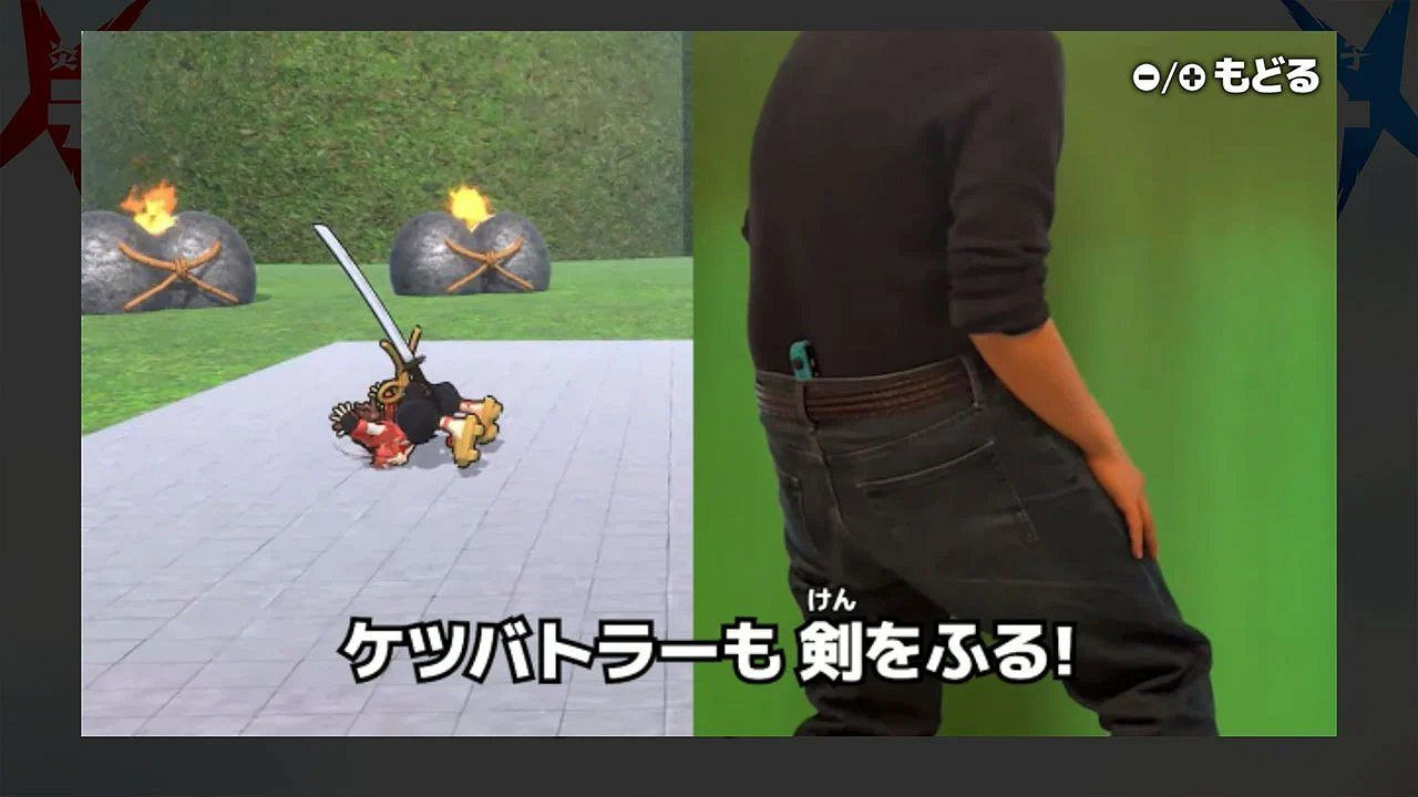 Switch 對戰遊戲《屁股戰士》因頻繁閃到腰緊急更新 Switch 對戰遊戲《屁股戰士》因頻繁閃到腰緊急更新