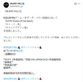 早報:《GTA6》非同尋常 《生化9》將來有可能會延期 早報:《GTA6》非同尋常 《生化9》將來有可能會延期