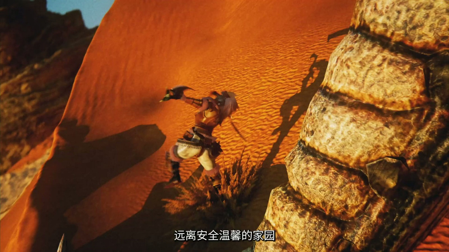 《魔物獵人》10分鐘世界觀宣傳片:遊戲宇宙宏偉壯闊! 《魔物獵人》10分鐘世界觀宣傳片:遊戲宇宙宏偉壯闊!