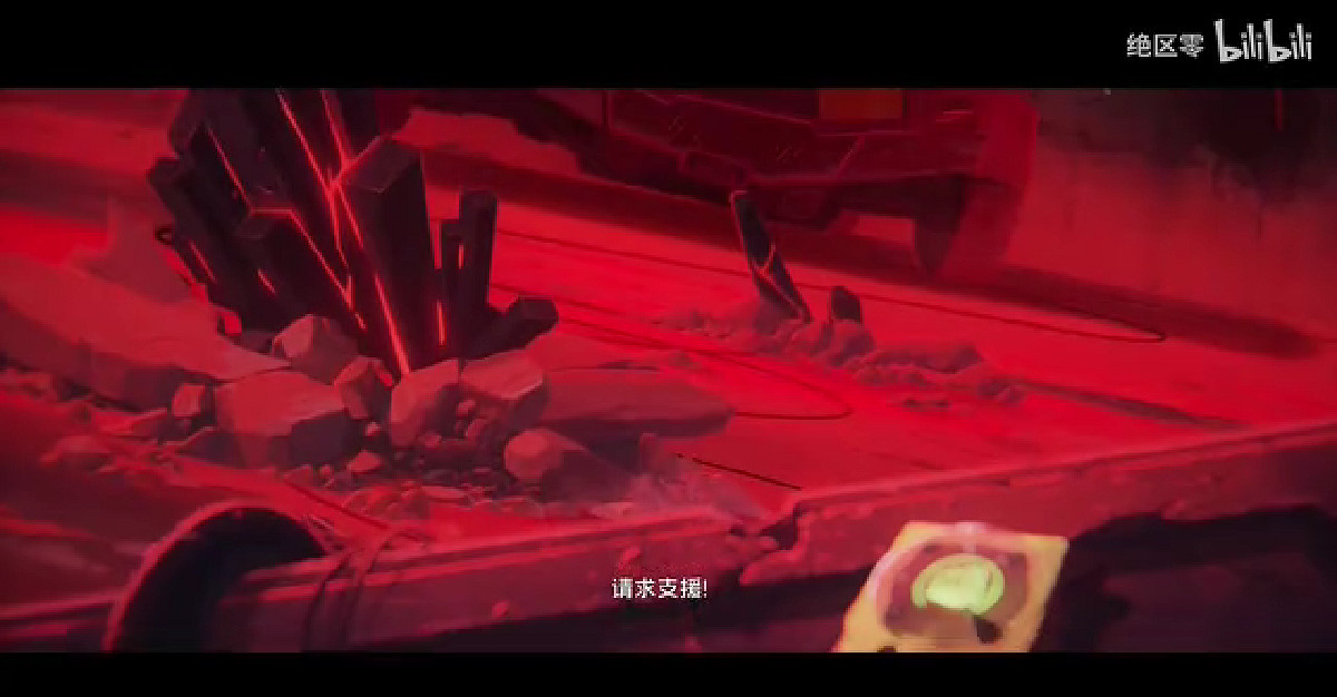 《絕區零》“星見雅”角色PV 新艾利都最年輕的虛狩