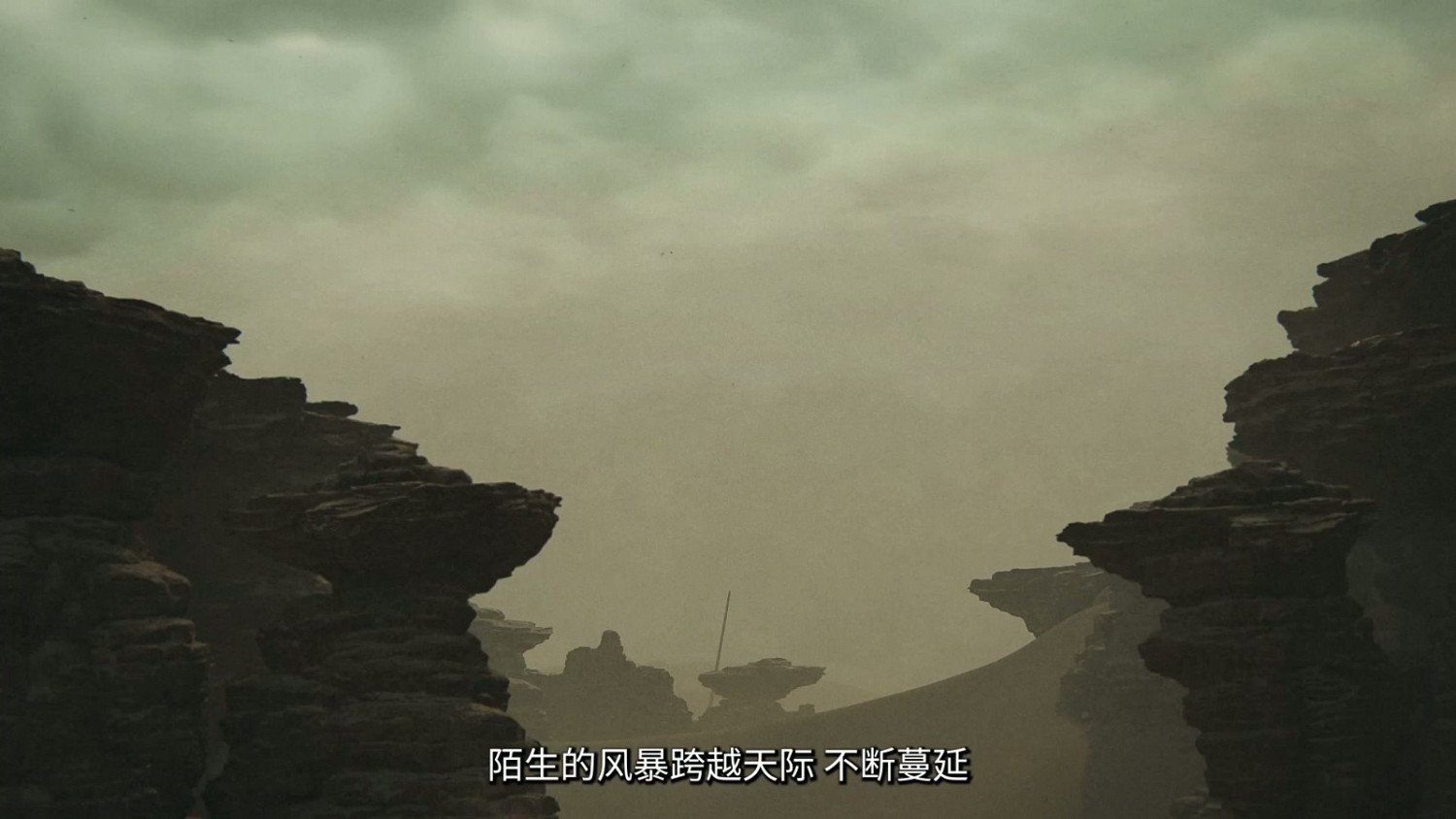 《魔物獵人》10分鐘世界觀宣傳片:遊戲宇宙宏偉壯闊! 《魔物獵人》10分鐘世界觀宣傳片:遊戲宇宙宏偉壯闊!