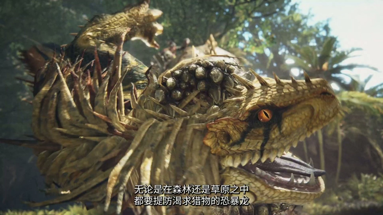 《魔物獵人》10分鐘世界觀宣傳片:遊戲宇宙宏偉壯闊! 《魔物獵人》10分鐘世界觀宣傳片:遊戲宇宙宏偉壯闊!