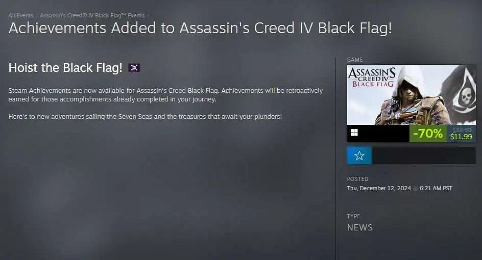 育碧多款遊戲解鎖Steam成就!已獲成就啟動就解鎖 育碧多款遊戲解鎖Steam成就!已獲成就啟動就解鎖