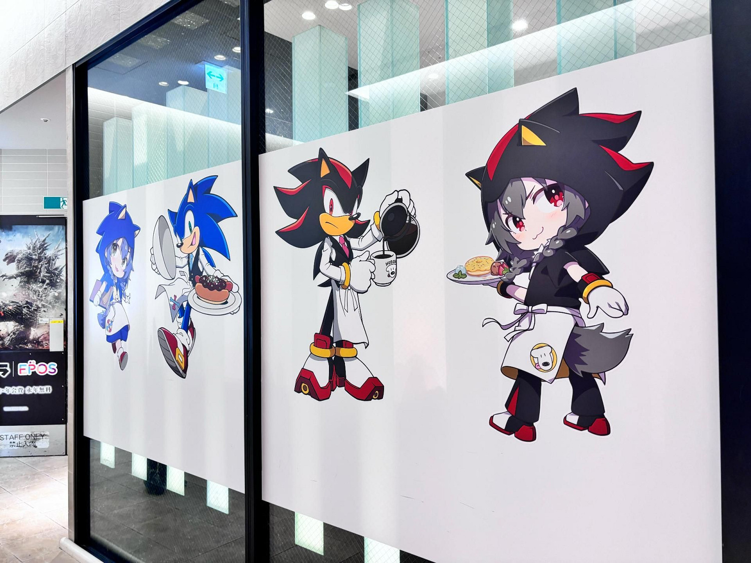 《戌神沁音×索尼克主題餐廳》盛大開幕期間限定營業 《戌神沁音×索尼克主題餐廳》盛大開幕期間限定營業