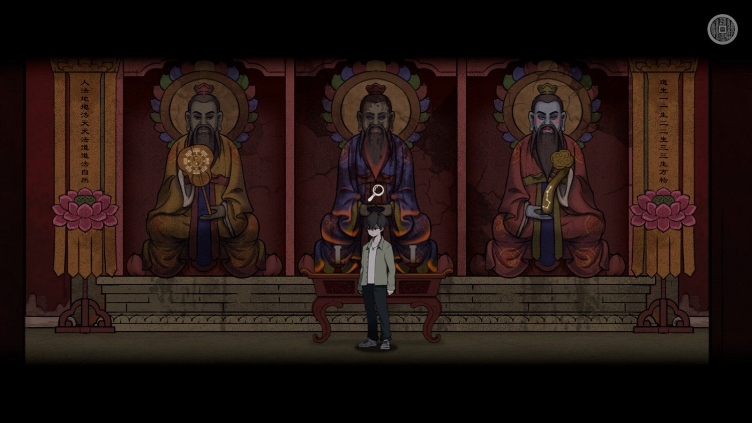 恐怖劇情解謎遊戲《山鬼誌:寒衣》Steam頁面 明年發售 恐怖劇情解謎遊戲《山鬼誌:寒衣》Steam頁面 明年發售