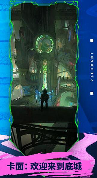 《特戰英豪》奧術卡面獲得方法 《特戰英豪》奧術卡面獲得方法