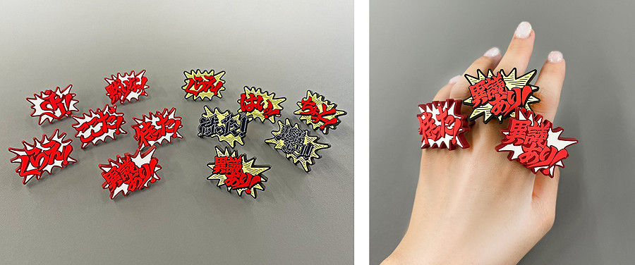 《逆轉裁判》系列推出“對話框造型戒指”限量發售 《逆轉裁判》系列推出“對話框造型戒指”限量發售