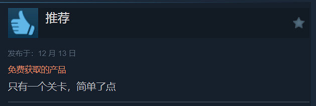 《索尼克X夏特 世代重啟》dlc“索尼克3電影”褒貶不一 《索尼克X夏特 世代重啟》dlc“索尼克3電影”褒貶不一