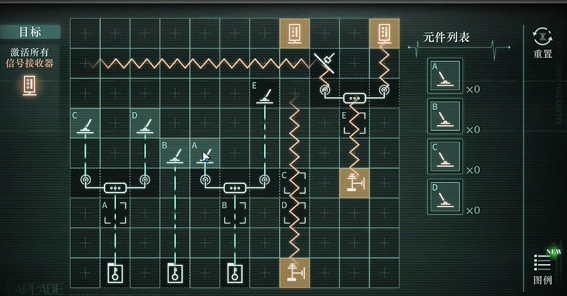 重返未來1999深空波星雲假說攻略 重返未來1999深空波星雲假說攻略