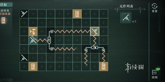 重返未來1999深空波噪音攻略