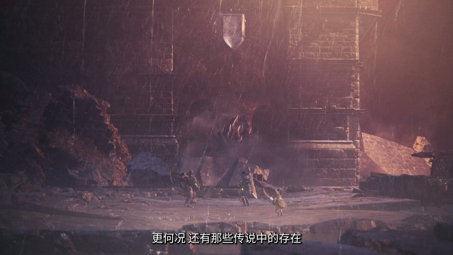 《魔物獵人》10分鐘世界觀宣傳片:遊戲宇宙宏偉壯闊! 《魔物獵人》10分鐘世界觀宣傳片:遊戲宇宙宏偉壯闊!