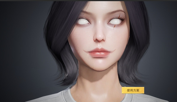 和平精英捏臉程式碼大全