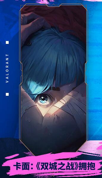 《特戰英豪》奧術卡面獲得方法 《特戰英豪》奧術卡面獲得方法