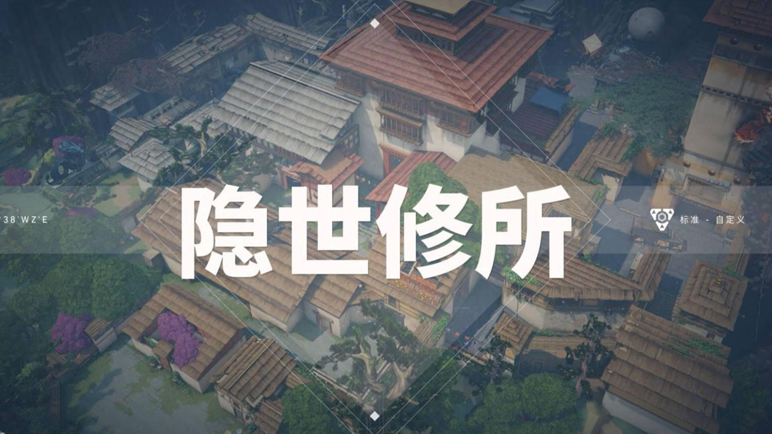 《特戰英豪》2024專業術語大全最新解釋