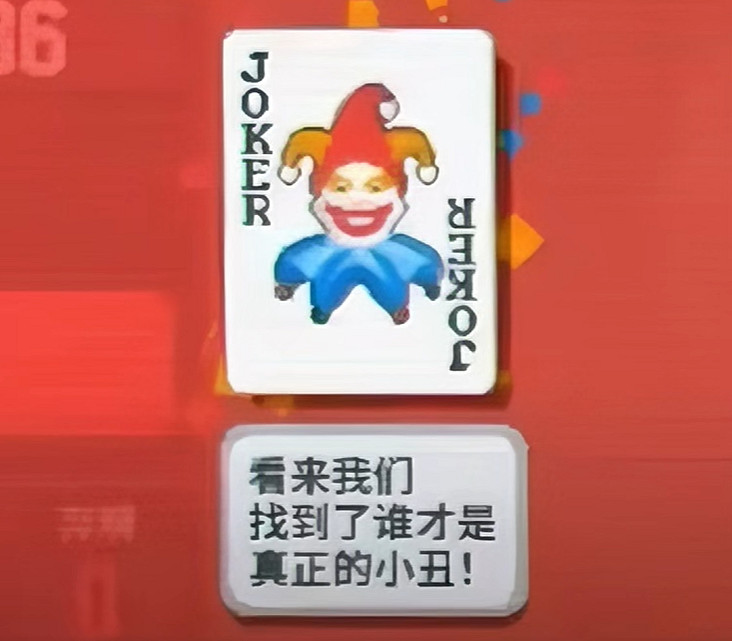 因為“背刺”乙遊玩家,名創優品這次“又”被罵上天了? 因為“背刺”乙遊玩家,名創優品這次“又”被罵上天了?