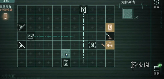 重返未來1999深空波人情味攻略