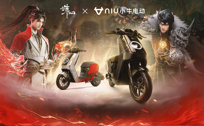 《誅仙世界》與小牛電動聯名限量款NXT車型震撼發布 《誅仙世界》與小牛電動聯名限量款NXT車型震撼發布