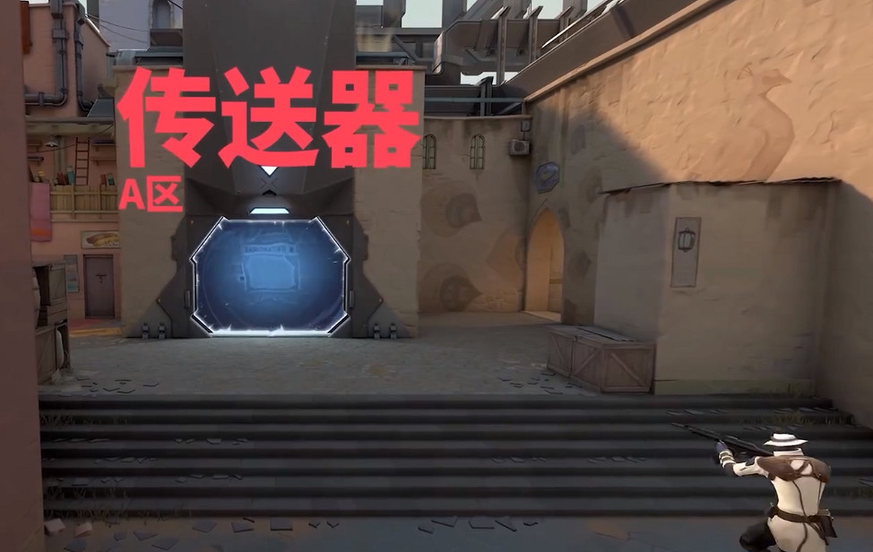 《特戰英豪》地圖 《特戰英豪》地圖