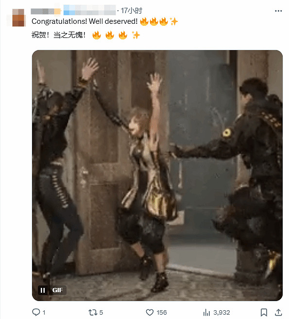 實至名歸!《劍星》伊芙獲PS Blog“最佳新角色”獎! 實至名歸!《劍星》伊芙獲PS Blog“最佳新角色”獎!