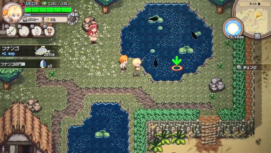 去異世界釣魚《海洋幻想》最終宣傳片公開 25年發售