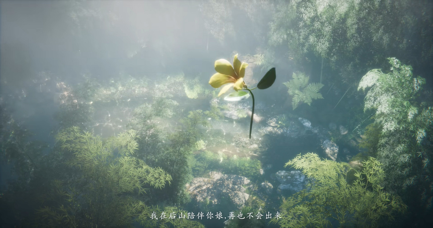 虛幻5打造《仙劍奇俠傳四：重製版》前導PV公開！