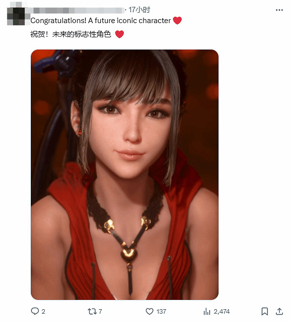 實至名歸!《劍星》伊芙獲PS Blog“最佳新角色”獎! 實至名歸!《劍星》伊芙獲PS Blog“最佳新角色”獎!