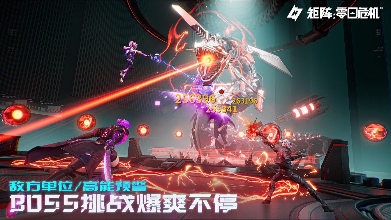 全球預約已開啟《矩陣:零日危機》全新實機搶先看! 全球預約已開啟《矩陣:零日危機》全新實機搶先看!