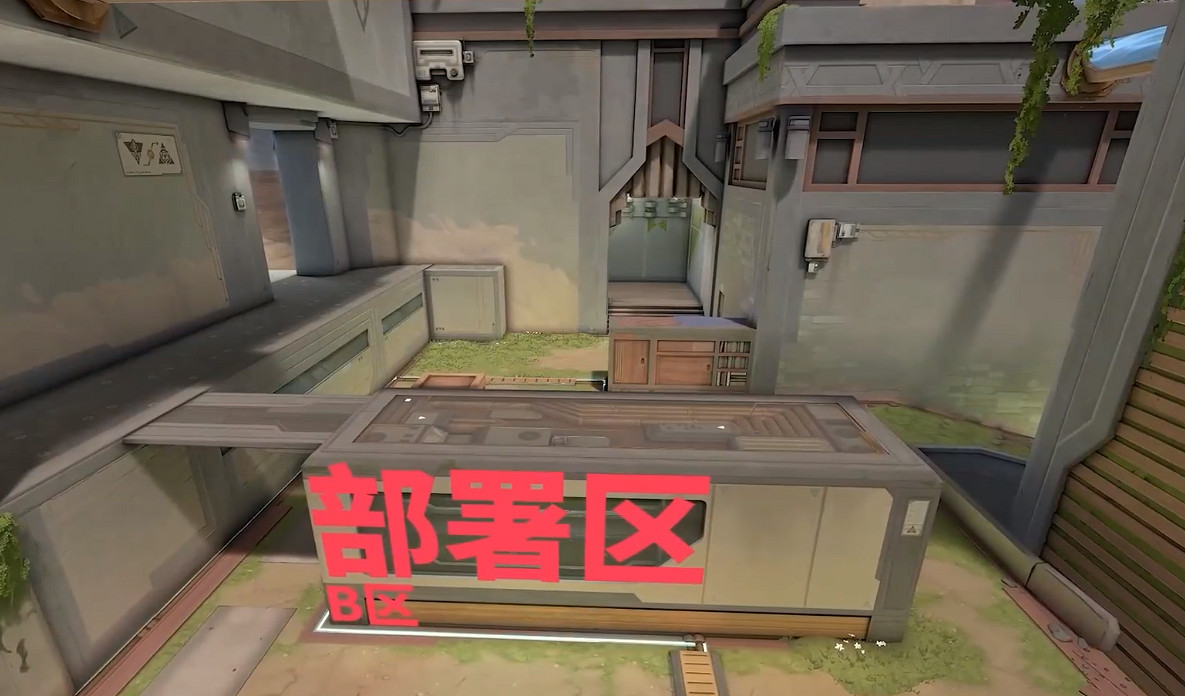 《特戰英豪》地圖 《特戰英豪》地圖