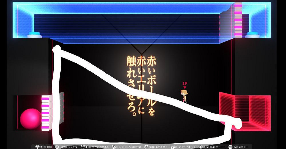 解謎續作《Q2 HUMANITY》Steam同步上線額外關卡 解謎續作《Q2 HUMANITY》Steam同步上線額外關卡