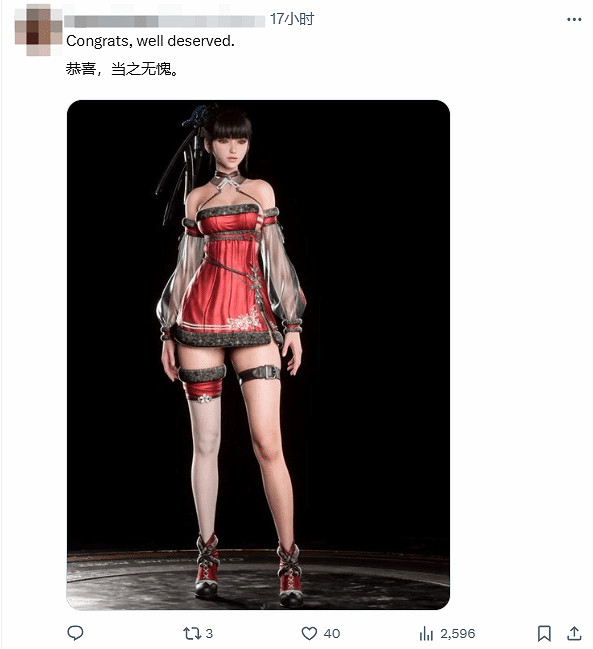 實至名歸!《劍星》伊芙獲PS Blog“最佳新角色”獎! 實至名歸!《劍星》伊芙獲PS Blog“最佳新角色”獎!