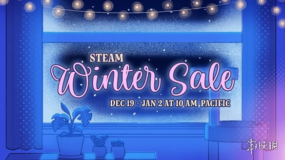 Steam冬促暨聖誕促銷倒計時1天！錢包準備好了嗎？