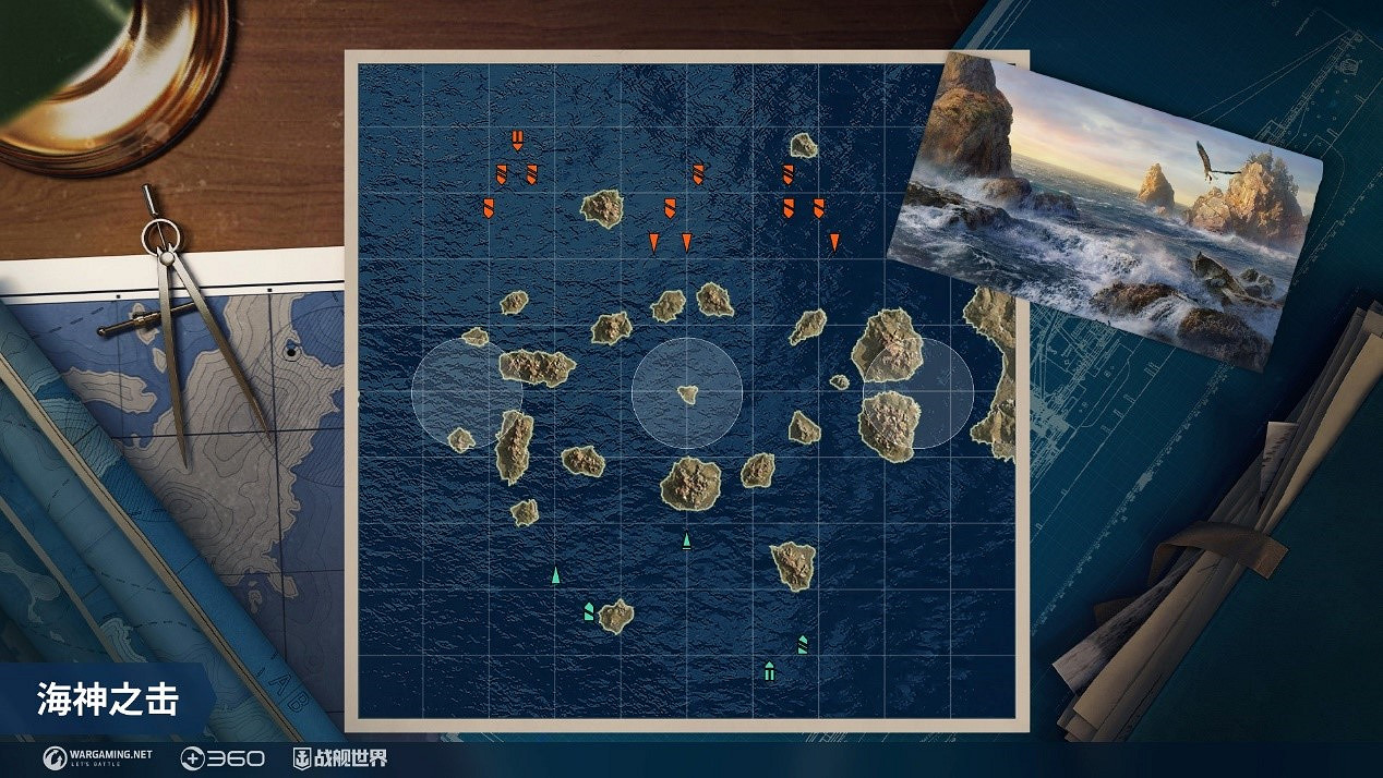 破解體系對抗奧秘 《戰艦世界》非對稱戰鬥現已回歸 破解體系對抗奧秘 《戰艦世界》非對稱戰鬥現已回歸