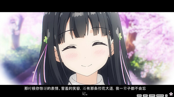 漫改遊戲《One Room ー花阪結衣 回憶篇》Steam頁面上線 漫改遊戲《One Room ー花阪結衣 回憶篇》Steam頁面上線