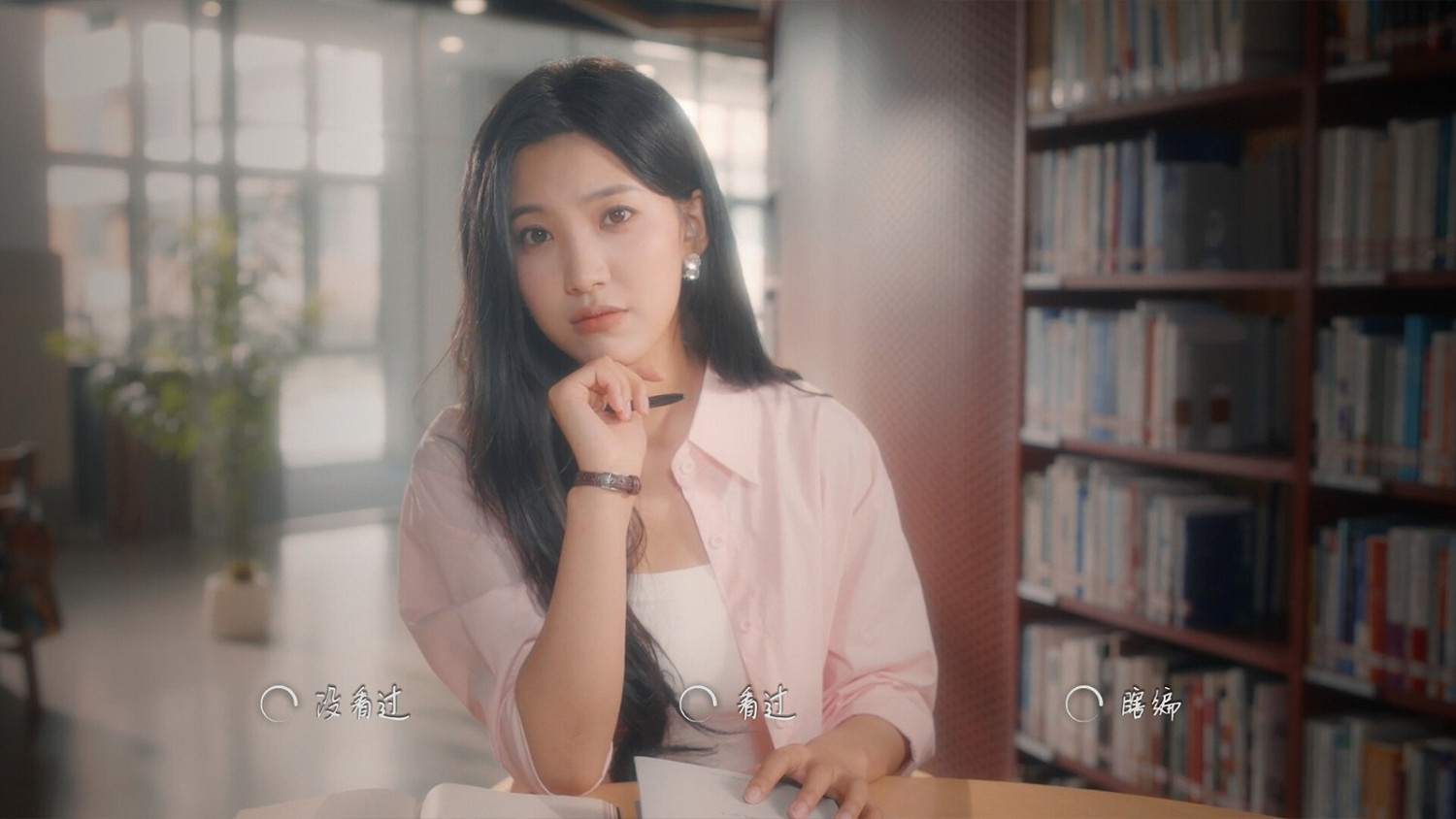 《你好！我們還有場戀愛沒談》Steam頁面 發售日待定