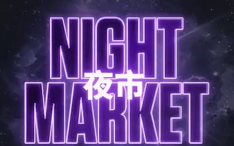 《特戰英豪》2024中國伺服器11月夜市下一次開始時間 《特戰英豪》2024中國伺服器11月夜市下一次開始時間