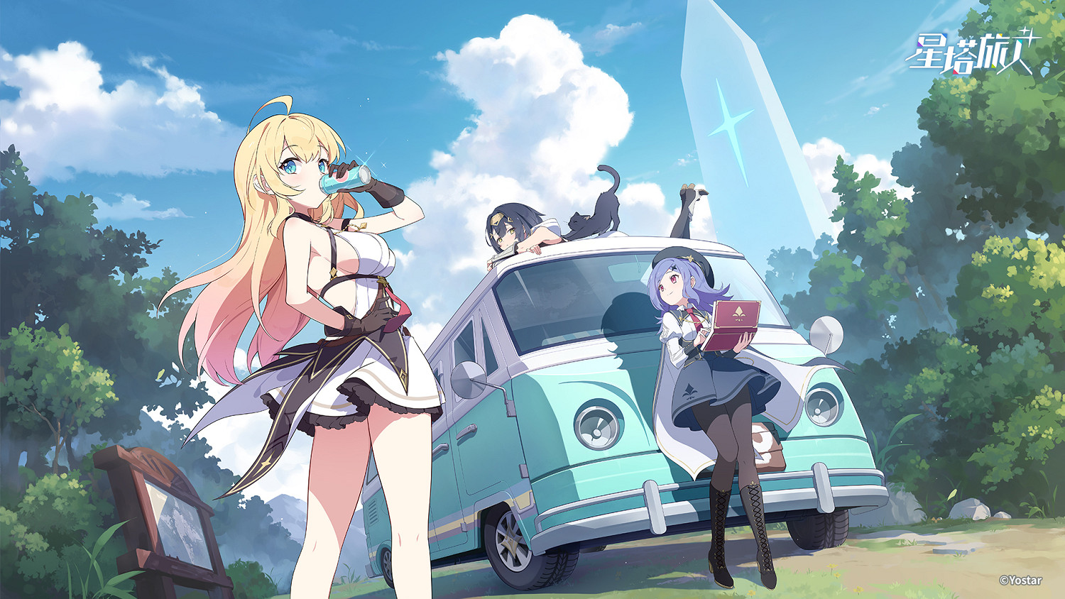 萌系輕·動作冒險遊戲《星塔旅人》正式首曝，「啟明測試」招募現已開啟！