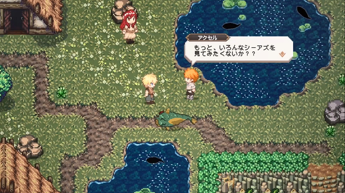 去異世界釣魚《海洋幻想》最終宣傳片公開 25年發售