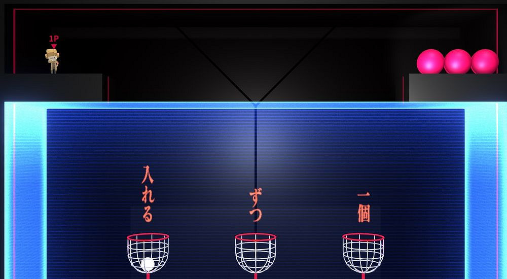 解謎續作《Q2 HUMANITY》Steam同步上線額外關卡 解謎續作《Q2 HUMANITY》Steam同步上線額外關卡