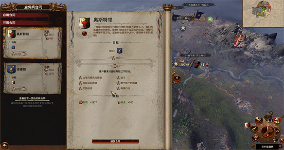 《全面戰爭:戰鎚III 毀滅征兆》DLC值得買嗎? 《全面戰爭:戰鎚III 毀滅征兆》DLC值得買嗎?