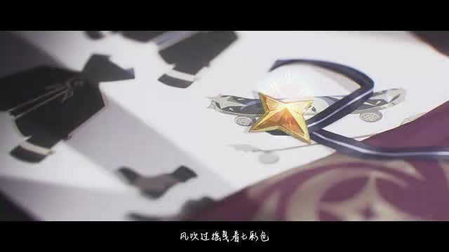 《星塔旅人》首曝概念PV&實機展示 心向無盡之空 《星塔旅人》首曝概念PV&實機展示 心向無盡之空