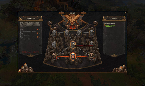 《全面戰爭:戰鎚III 毀滅征兆》DLC值得買嗎? 《全面戰爭:戰鎚III 毀滅征兆》DLC值得買嗎?