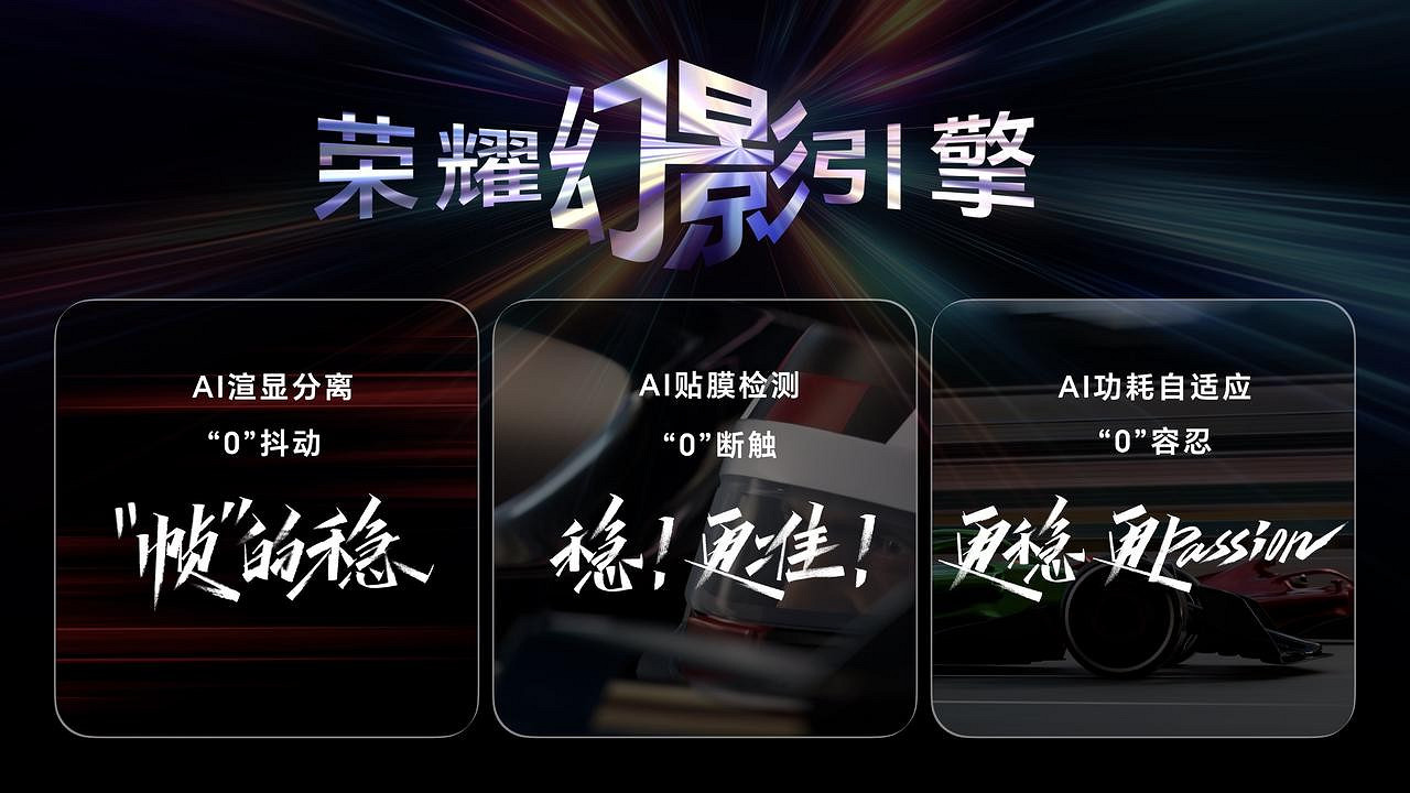 年輕人的遊戲進階:天天做爽劇主角,是什麽體驗? 年輕人的遊戲進階:天天做爽劇主角,是什麽體驗?