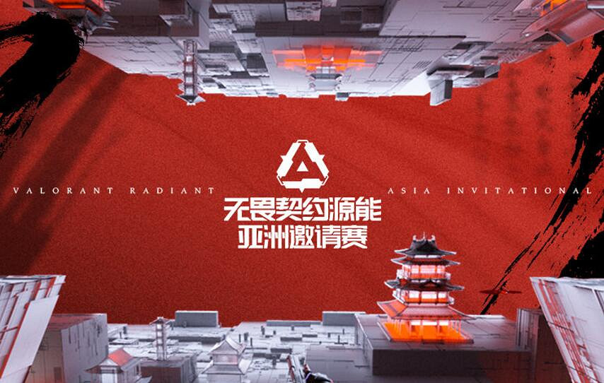 《特戰英豪》季前邀請賽彎簷帽掛飾怎麽獲得 《特戰英豪》季前邀請賽彎簷帽掛飾怎麽獲得