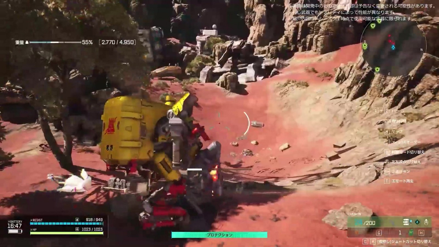 《奇異賢伴:愛達之歌》武器系統預告 所有武器展示 《奇異賢伴:愛達之歌》武器系統預告 所有武器展示