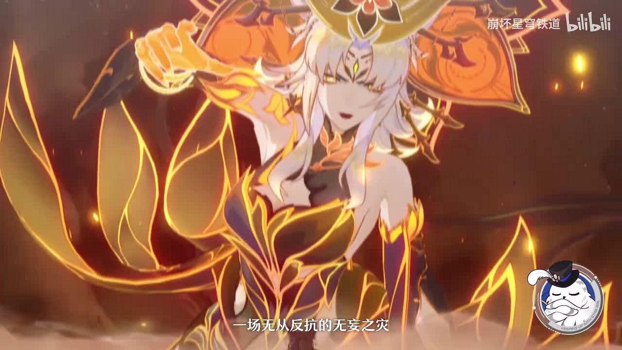 《崩壞:星穹鐵道》年終大促開啟 精品好物價格史低! 《崩壞:星穹鐵道》年終大促開啟 精品好物價格史低!