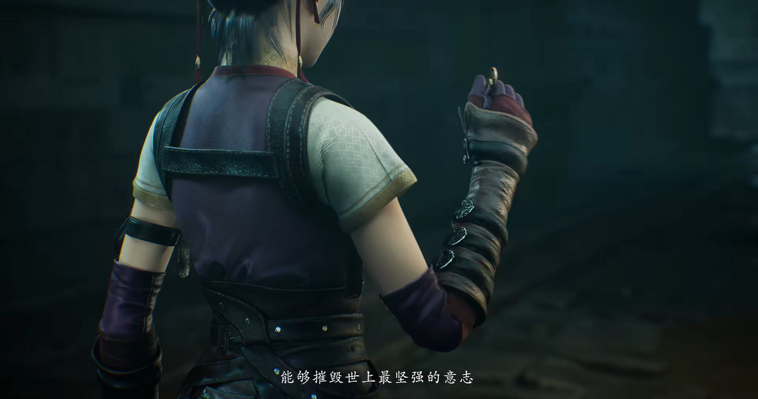 虛幻5打造《仙劍奇俠傳四：重製版》前導PV公開！