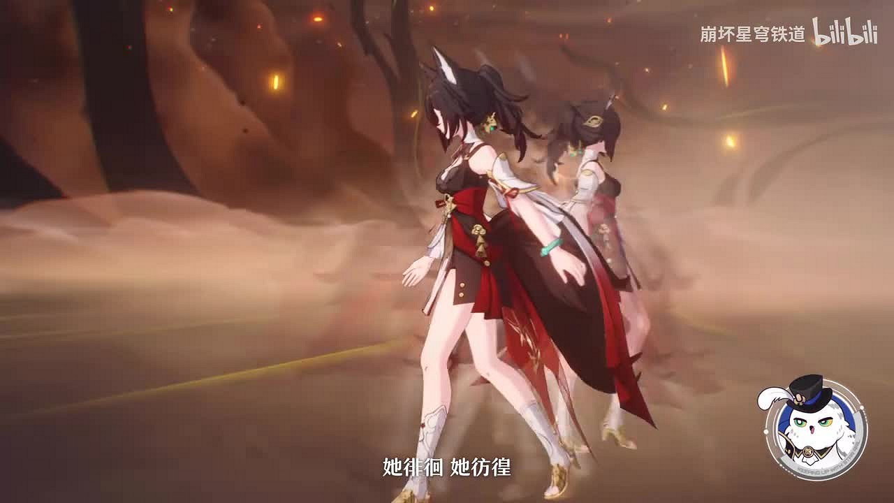 《崩壞:星穹鐵道》年終大促開啟 精品好物價格史低! 《崩壞:星穹鐵道》年終大促開啟 精品好物價格史低!